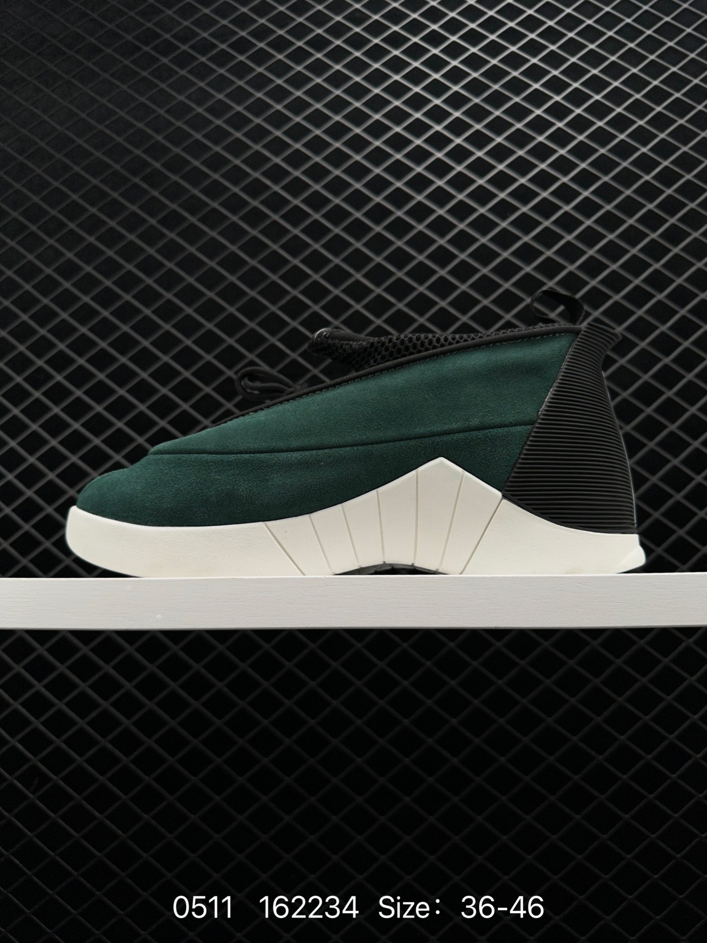 JORDAN JUMPMAN SWIFT AJ15